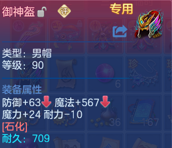 微信图片_20260819163235_26_10412.png
