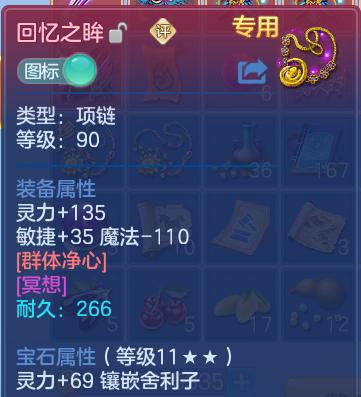 微信图片_20260819163251_29_10412.png