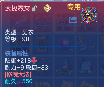 微信图片_20260819163244_28_10412.png