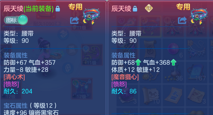 微信图片_20260819163255_30_10412.png