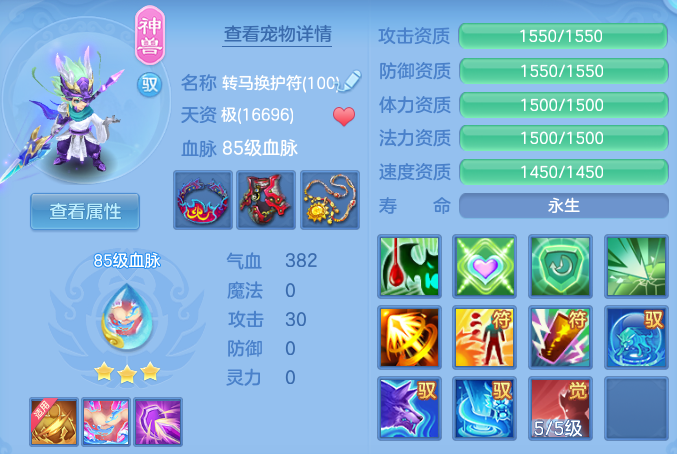 微信图片_20260819163320_32_10412.png