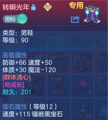 微信图片_20260819163302_31_10412.png