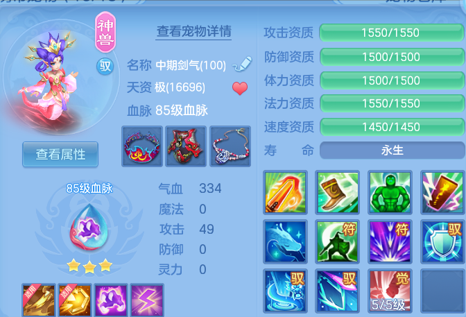 微信图片_20260819163325_33_10412.png