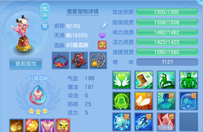 微信图片_20260819163339_36_10412.png