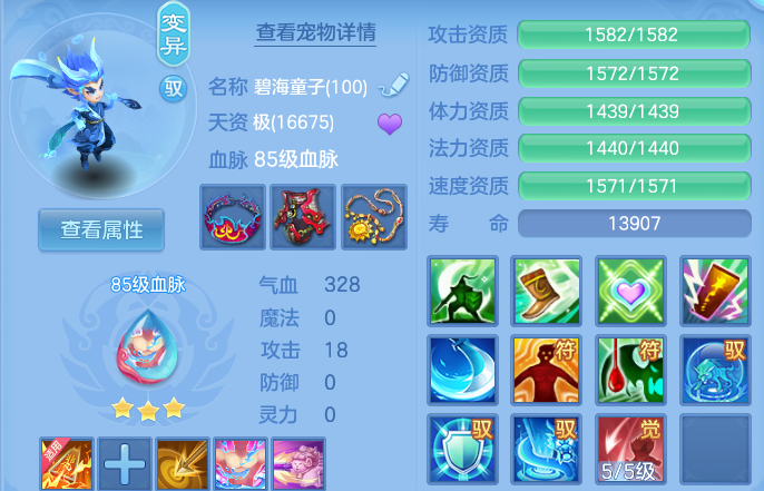 微信图片_20260819163419_43_10412.png