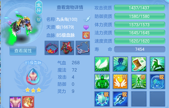 微信图片_20260819163424_44_10412.png