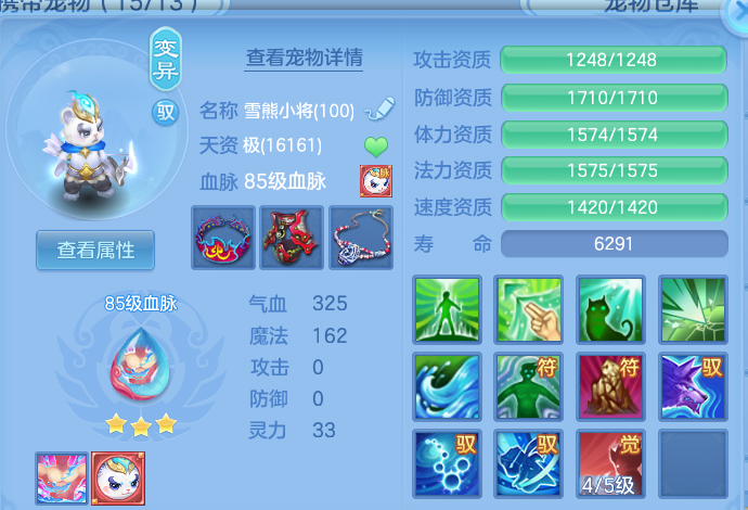 微信图片_20260819163413_42_10412.png