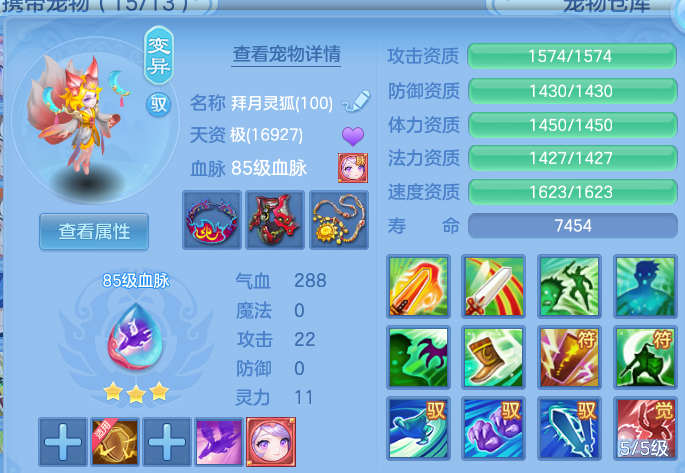 微信图片_20260819163334_35_10412.png