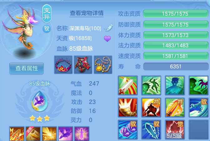 微信图片_20260819163354_39_10412.png