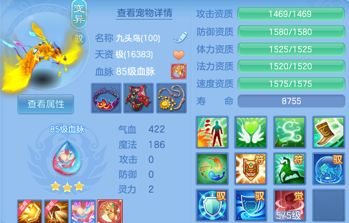 微信图片_20260819163348_38_10412.png