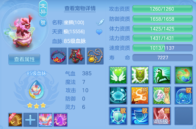 微信图片_20260819163343_37_10412.png