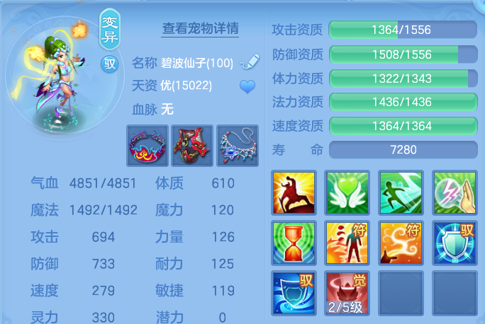 微信图片_20260819163408_41_10412.png