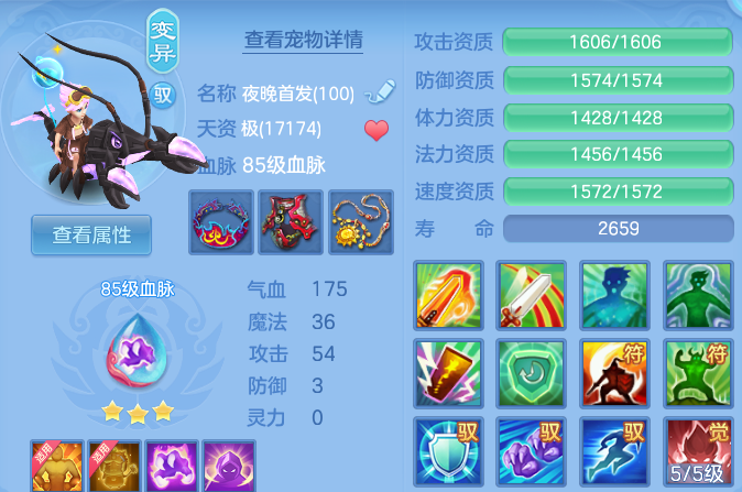 微信图片_20260819163359_40_10412.png