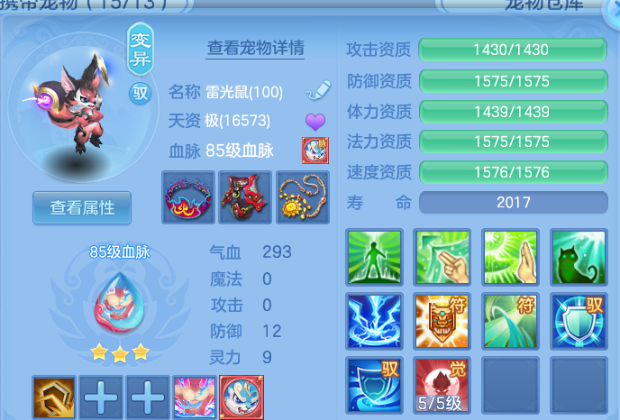 微信图片_20260819163434_46_10412.png