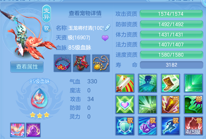 微信图片_20260819163428_45_10412.png