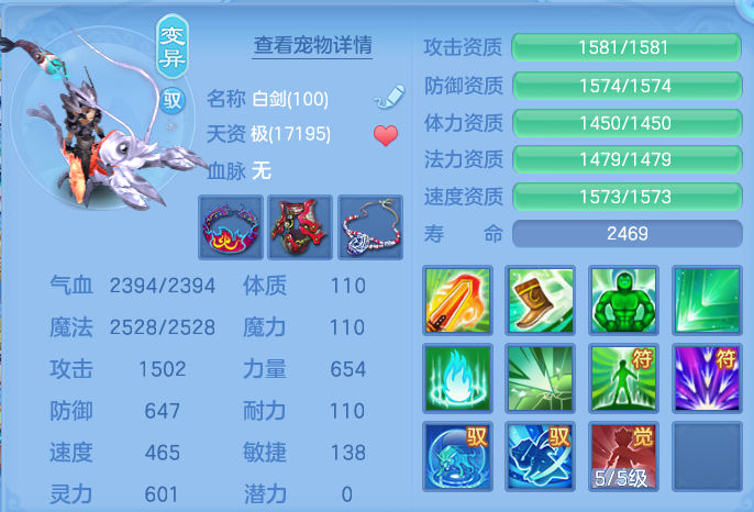 微信图片_20260819163443_47_10412.png