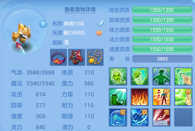 微信图片_20260819163449_48_10412.png
