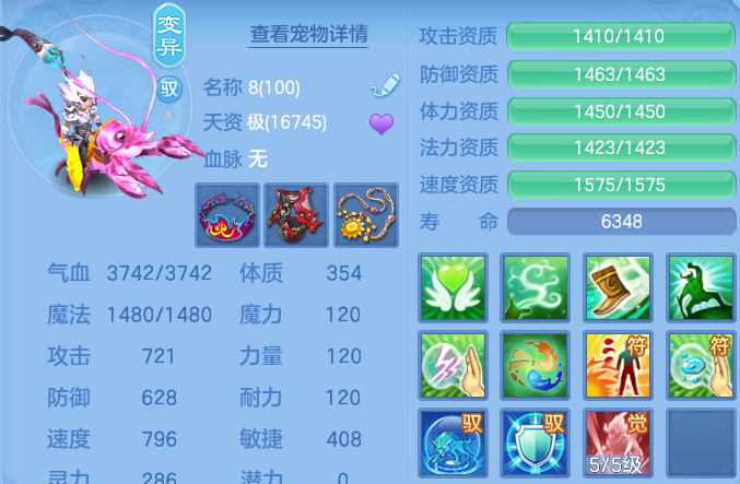 微信图片_20260819163512_51_10412.png