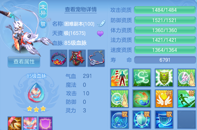 微信图片_20260819163504_50_10412.png