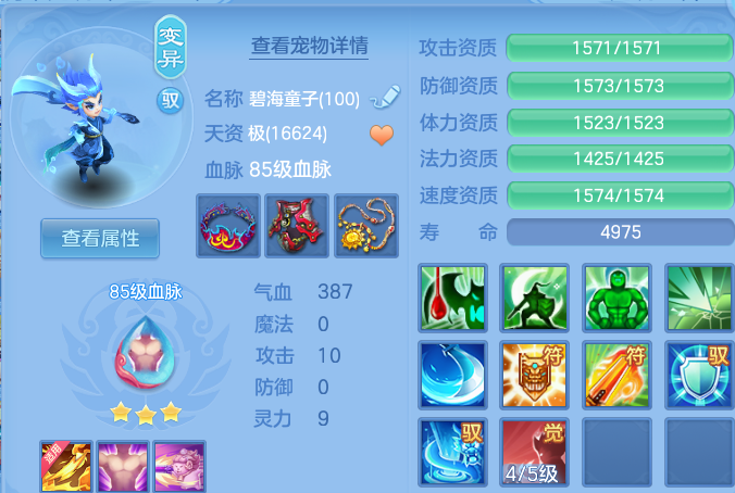 微信图片_20260819163457_49_10412.png