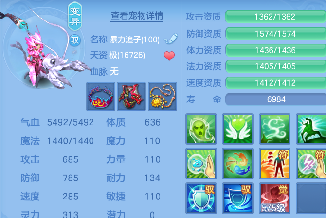 微信图片_20260819163524_52_10412.png