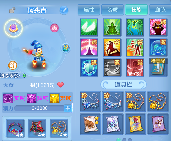 微信图片_20260819163534_53_10412.png