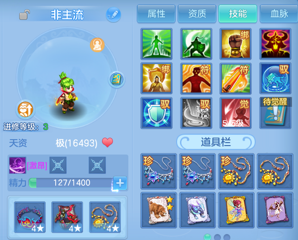 微信图片_20260819163537_54_10412.png