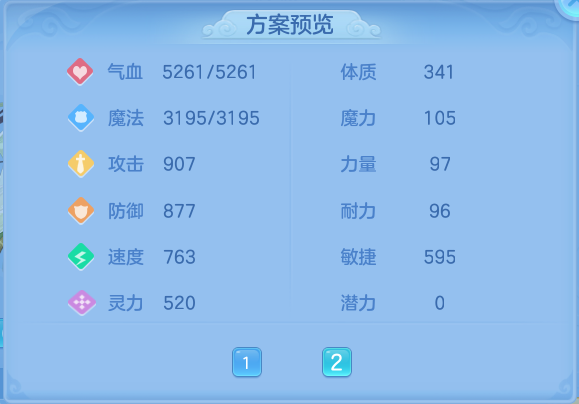 微信图片_20260819163557_57_10412.png