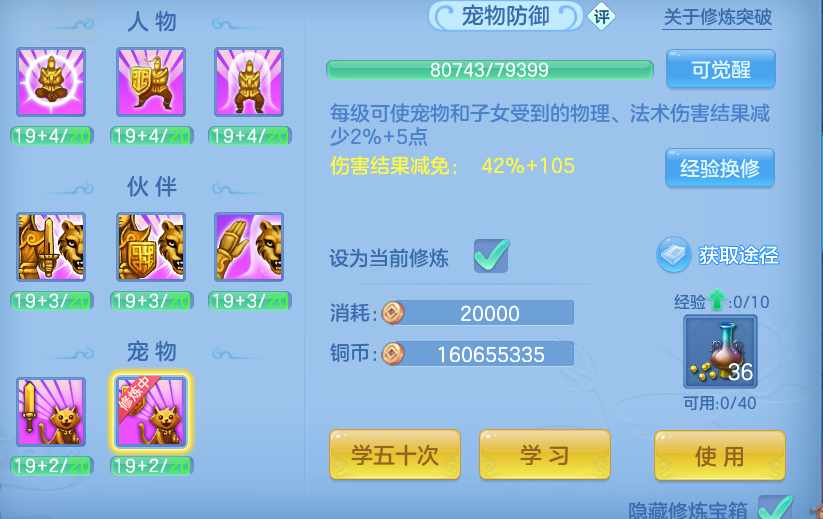 微信图片_20260819163612_60_10412.png