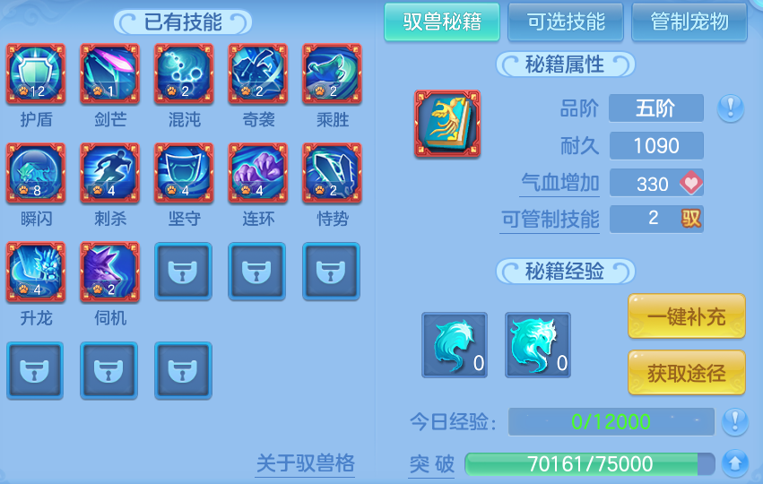 微信图片_20260819163622_62_10412.png
