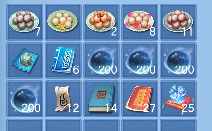 微信图片_20260819163638_64_10412.png