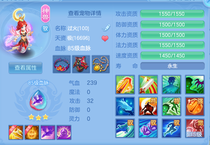 7ae8234f2f9889675316ffea6c4a34be.png