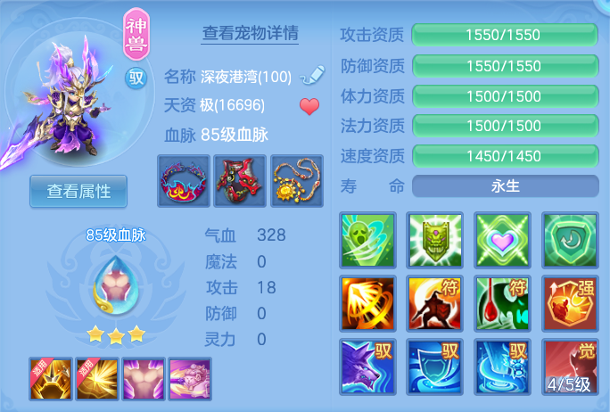 7d306a1057bf254a2b7e65ec1e182a5d.png