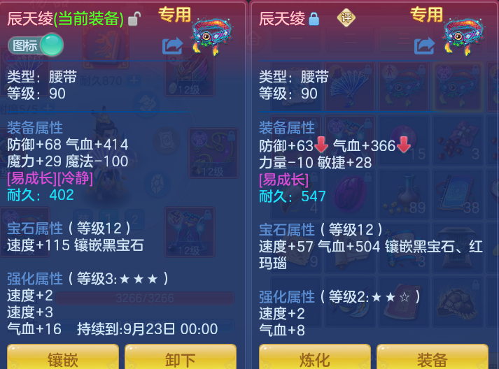 9bf942e31458e04ebfa4aab7041debf5.png