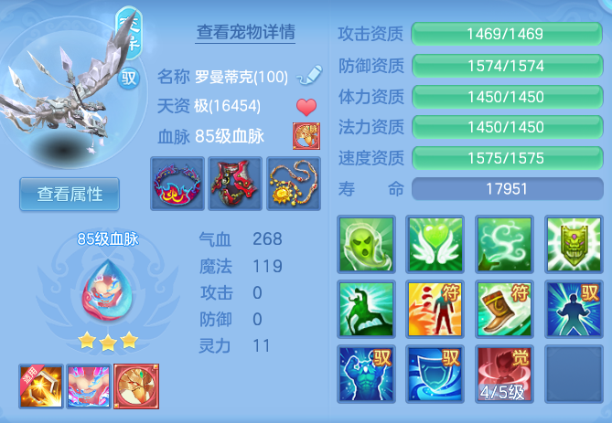 89a1b340fccf23a0da0e25e9b9c8b484.png