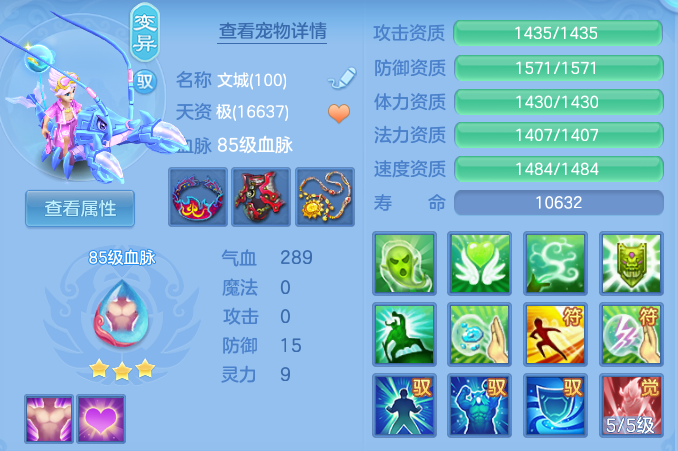 24d1aaeabe6208bd28e91cb2698d289a.png