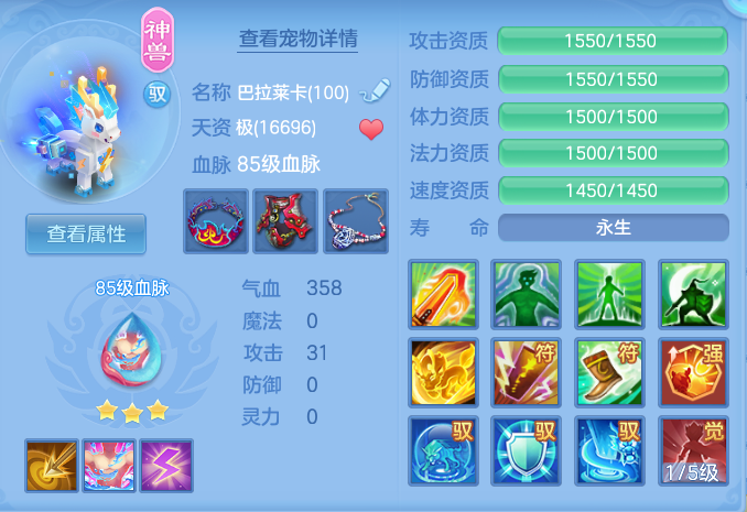 378ef8730191e40d3d8650b8afcf9d12.png