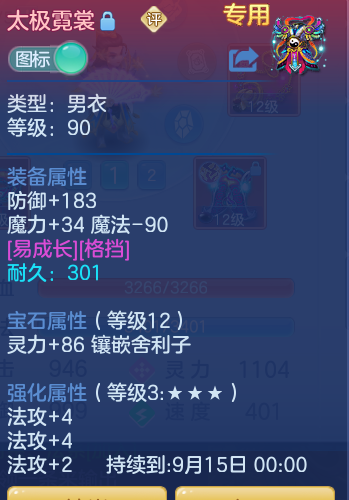 896d14b281ee1e5096535eca9892da1d.png