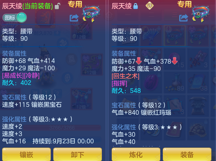 22253c7d7105d9d2fd9bd9ea63afb7b2.png
