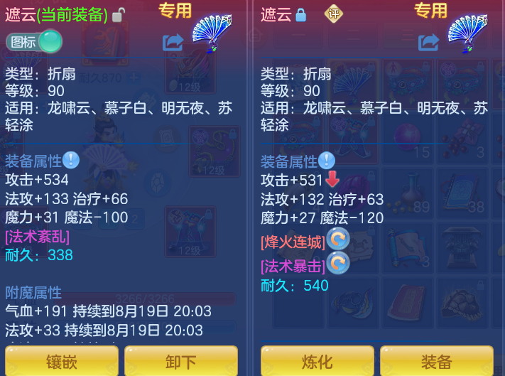 be08a40029af19a7d42a8e9e3c44322a.png