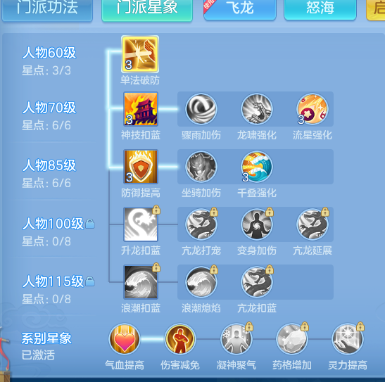 bdafc3525883e06a2477272042837b90.png