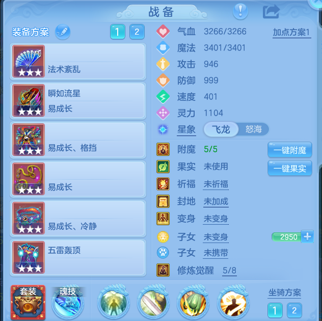 dbf804bb1733bf4d65672a2f91c12a2c.png