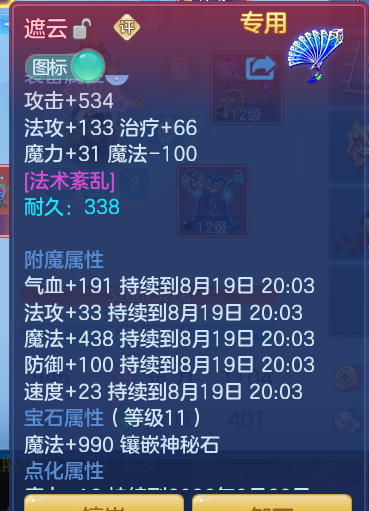 d1a362bb847c47aac966c6c4d5f1ef32.png