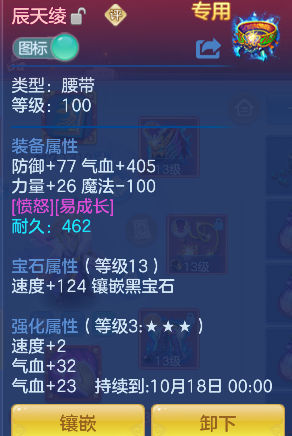 微信图片_20260820191243_34_14344.png