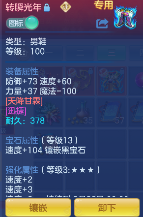 微信图片_20260820191243_35_14344.png