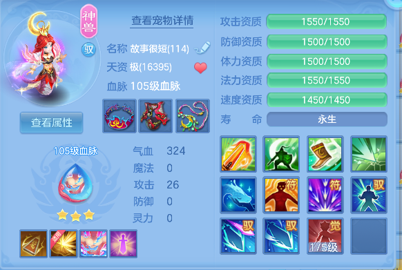 微信图片_20260820191243_36_14344.png