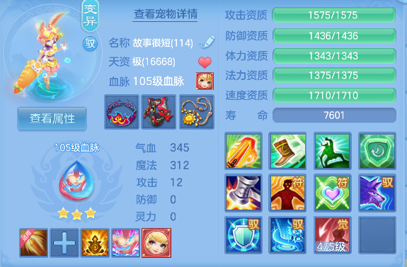 微信图片_20260820191535_43_14344.png