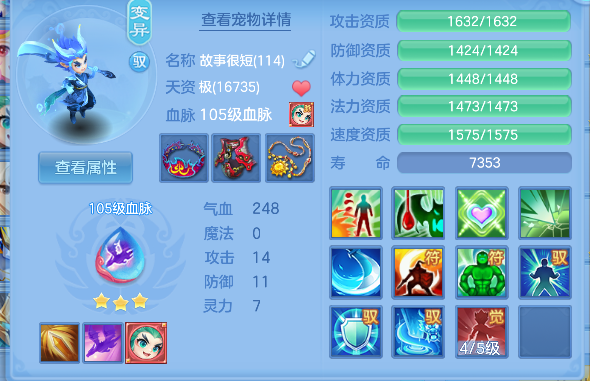 微信图片_20260820191535_44_14344.png