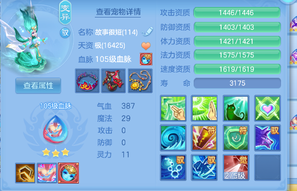 微信图片_20260820191535_49_14344.png