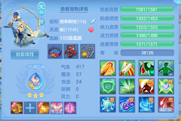 微信图片_20260820191535_46_14344.png